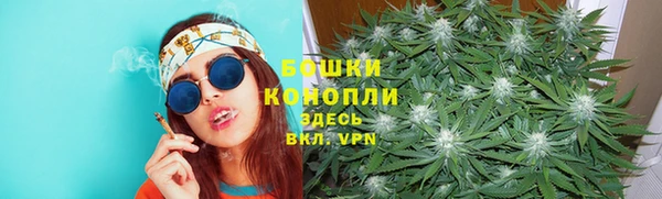 марки nbome Арсеньев