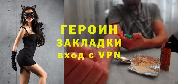 a pvp Армянск