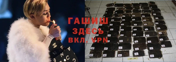 COCAINE Аркадак