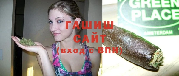 a pvp Армянск