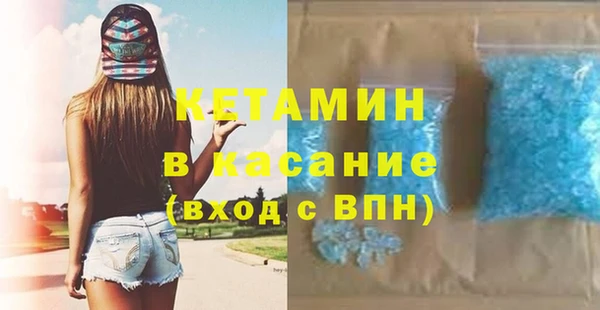 a pvp Армянск