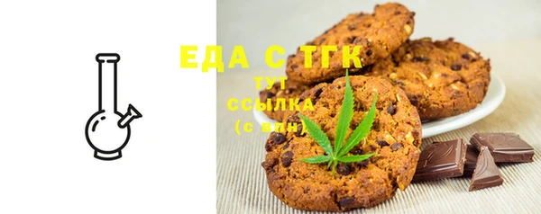 марки nbome Арсеньев