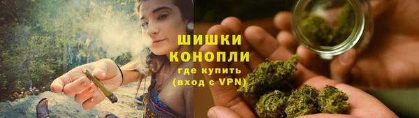 COCAINE Аркадак
