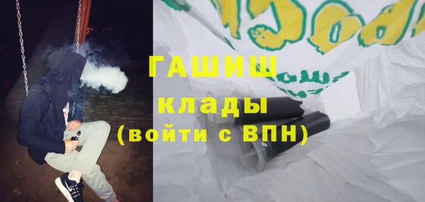a pvp Армянск