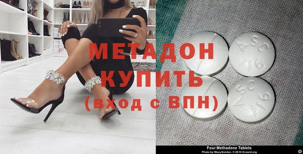 a pvp Армянск