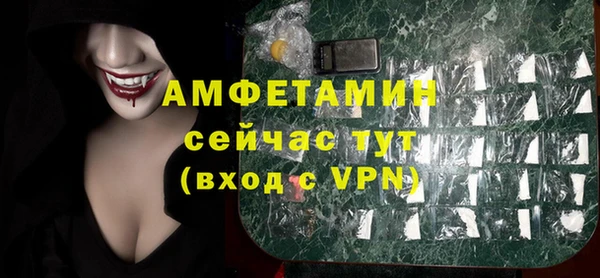 a pvp Армянск