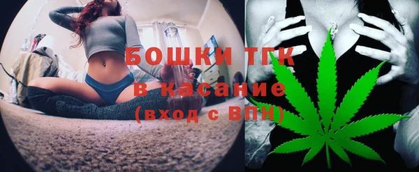 марки nbome Арсеньев