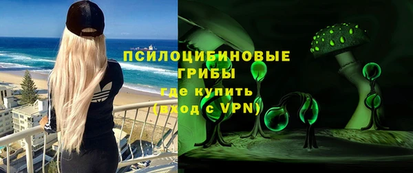 a pvp Армянск
