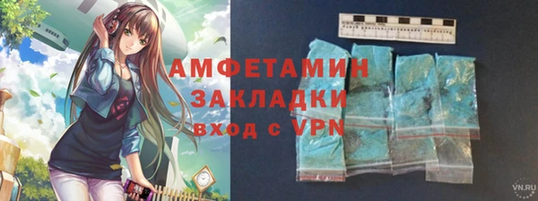 a pvp Армянск