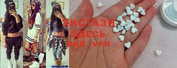 COCAINE Аркадак