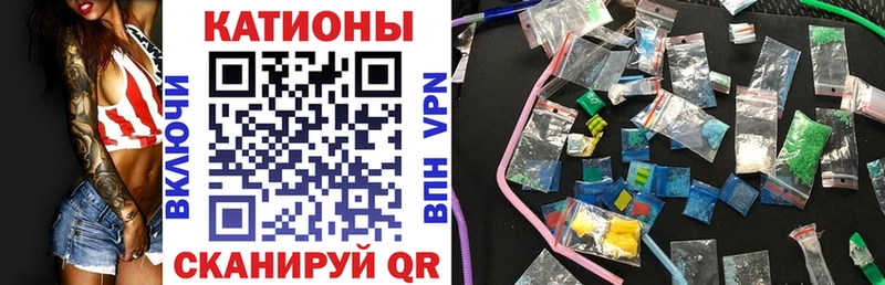МЯУ-МЯУ mephedrone Рыльск