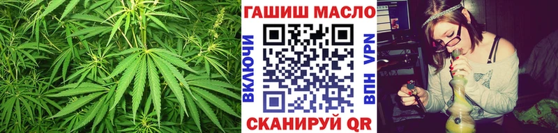 darknet телеграм  Рыльск  Дистиллят ТГК гашишное масло  цена наркотик 